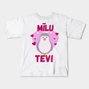 Priecīgu valentīndienu es mīlu tevi - Latviešu Kids T-Shirt